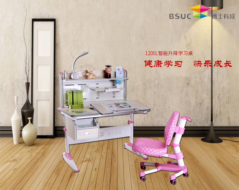 亚洲麻豆AV电影健康麻豆成人在线小电影
