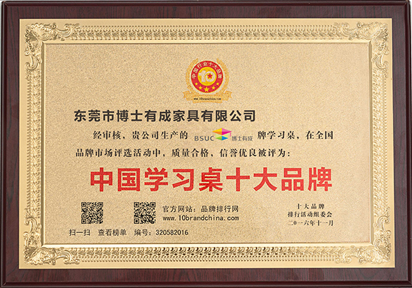 亚洲麻豆AV电影中国儿童麻豆成人在线小电影十大品牌（2016年度）