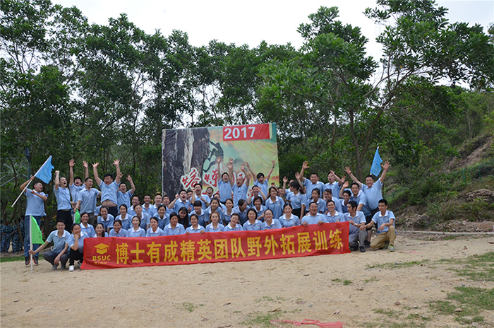 战神团队，亮剑一出，谁与争锋