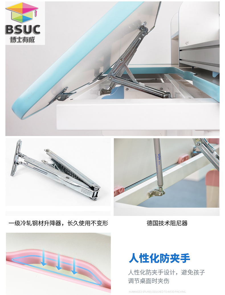 亚洲麻豆AV电影第二代麻豆成人在线小电影采用进口德国suspa缓冲阻尼器，升降安全