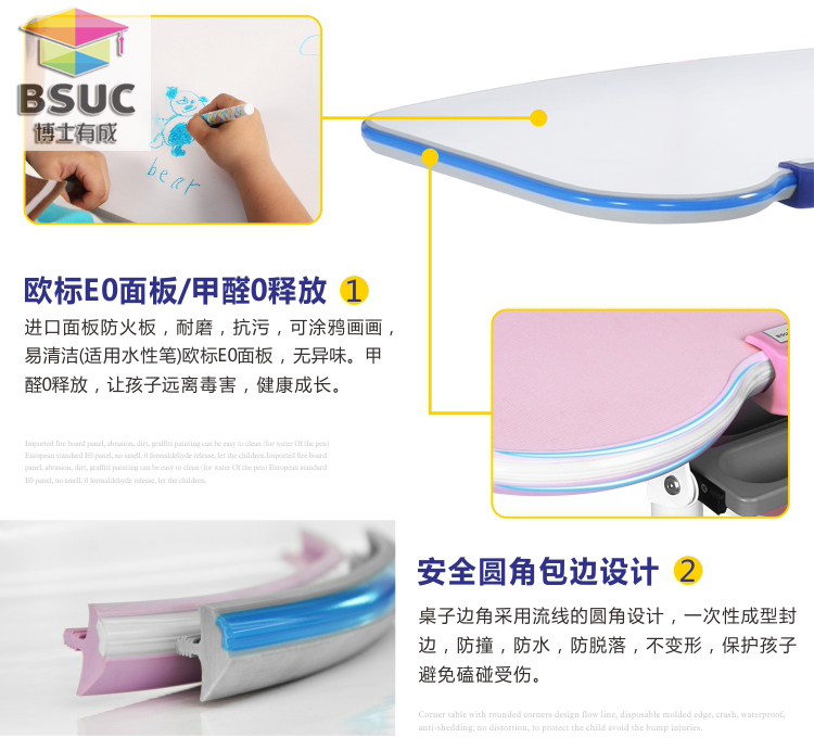 亚洲麻豆AV电影所有新一代麻豆成人在线小电影外角边缘都是弧形，采用ABS塑胶圆角封边