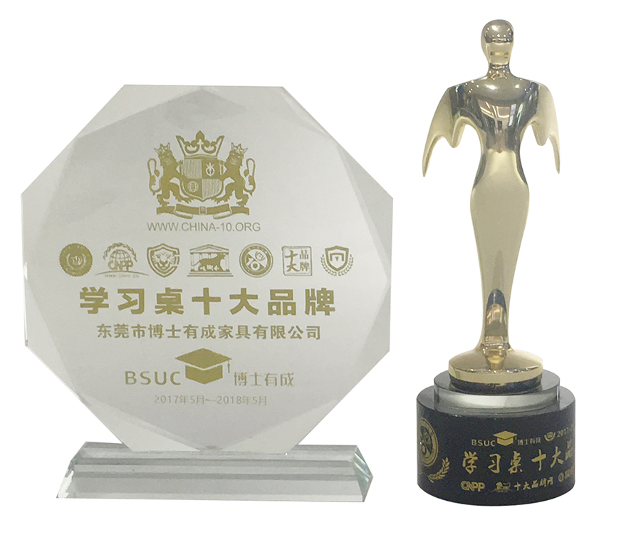 2017年麻豆成人在线小电影十大品牌证书 2017年麻豆成人在线小电影十大品牌证书