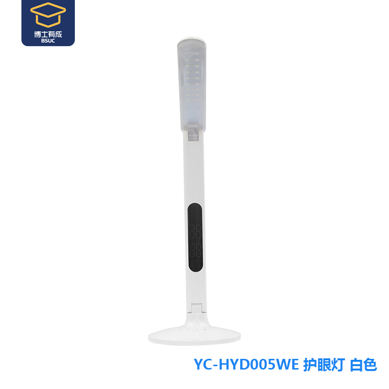 005LED麻豆APP视频在线观看高清图