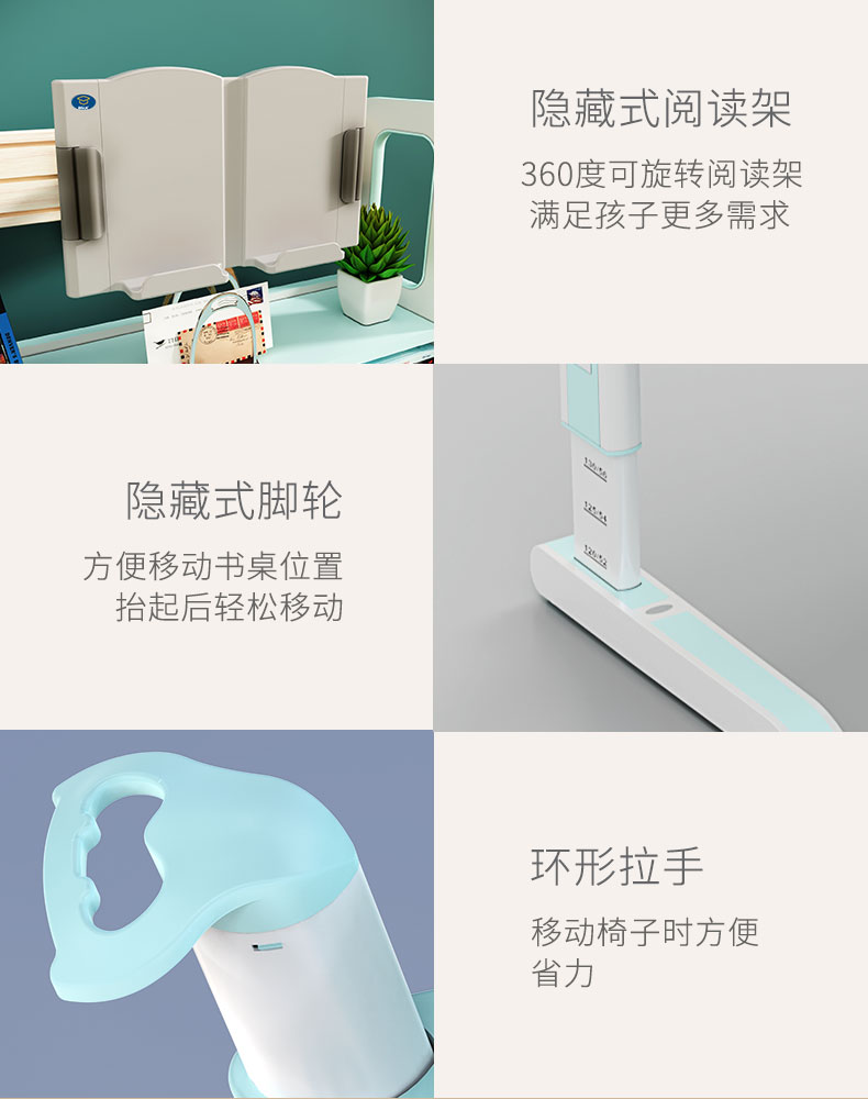 保时捷至尊VIP系列麻豆成人在线小电影书架与桌腿介绍