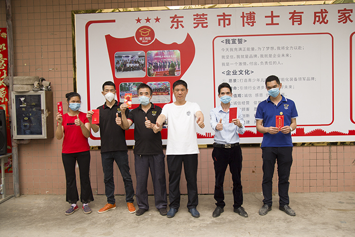 亚洲麻豆AV电影忠诚员工奖