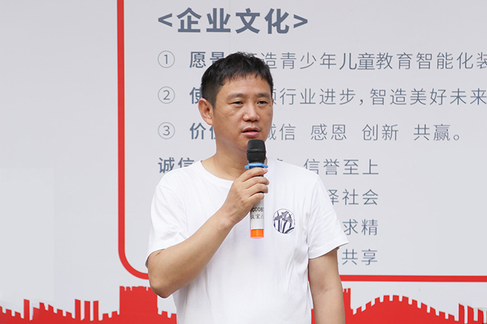 亚洲麻豆AV电影忠诚员工奖