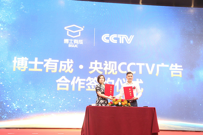 亚洲麻豆AV电影签约在CCTV国防军事频道