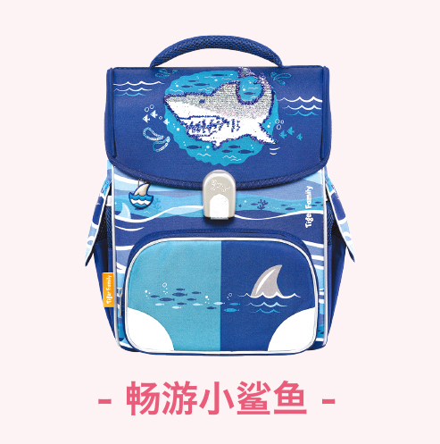 【畅游小鲨鱼】轻量麻豆国情网站入口