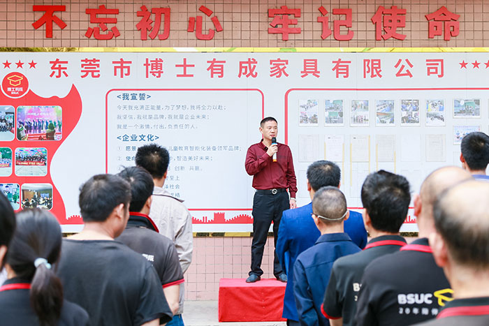 亚洲麻豆AV电影董事长指示