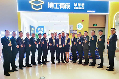 第45届东莞名家具展，亚洲麻豆AV电影重磅亮相，全场聚焦