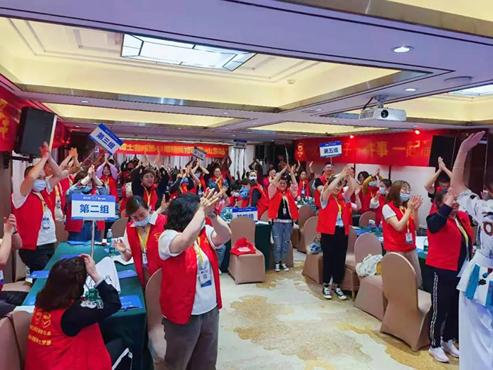 亚洲麻豆AV电影经销商培训大会