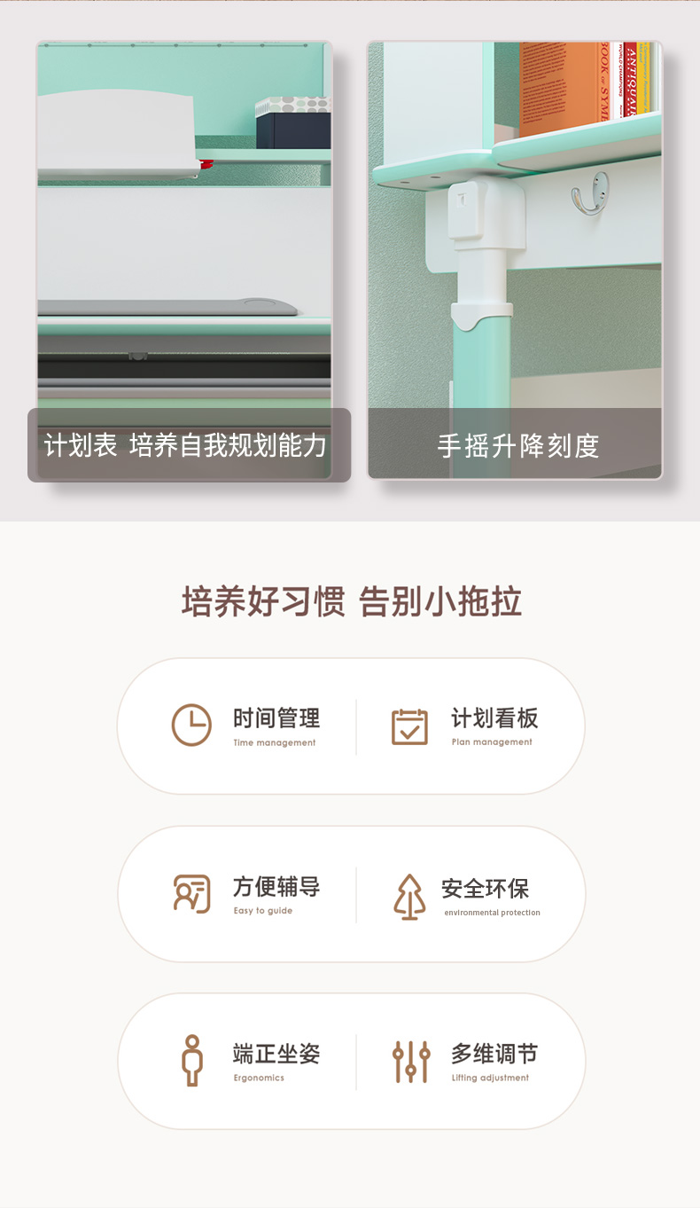亚洲麻豆AV电影牛津10003儿童麻豆成人在线小电影培养孩子好习惯