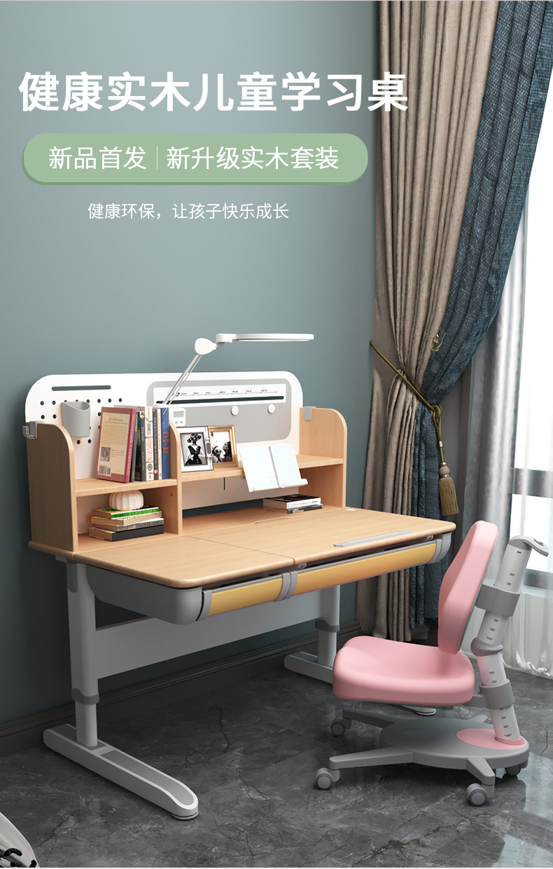 常青藤12002-S麻豆成人在线小电影