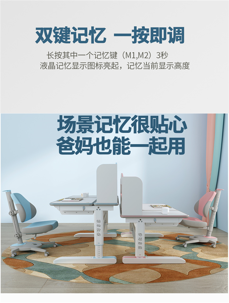 博士12006电动麻豆成人在线小电影记忆场景，爸妈也能使用